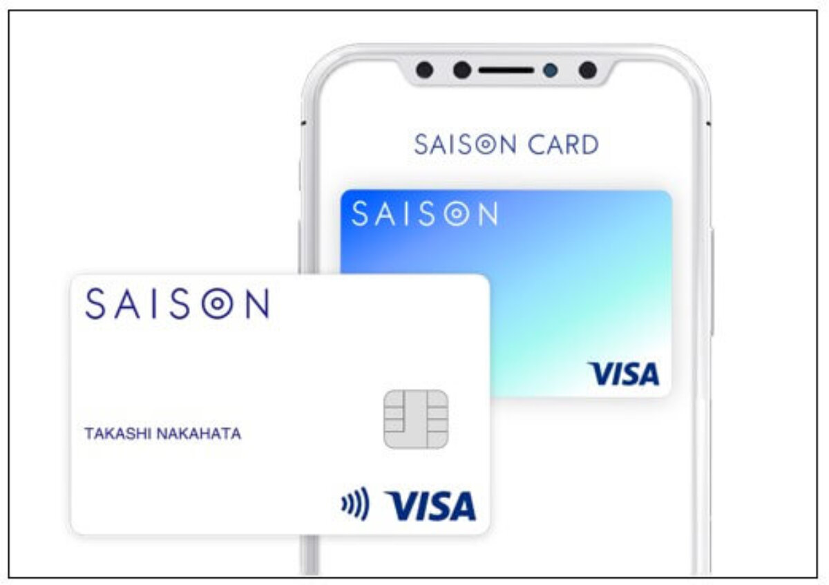 簡単SAISON CARD Digitalクレジットカード申請方法と注意点